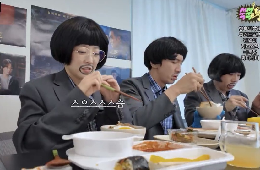 모지리-박보영이-생각보다-너무-무리해버린-나머지-이광수-양세찬이-실시간으로-말려버린-사건-14-이미지