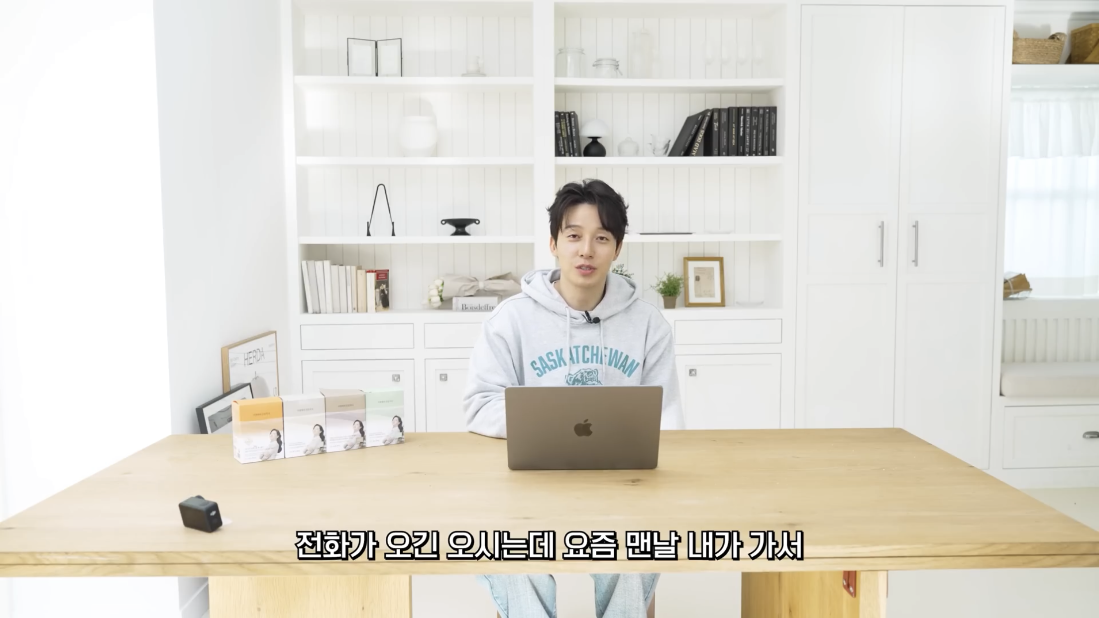 유재석에게-밀착관리-받는-애착인형-허경환-2-이미지