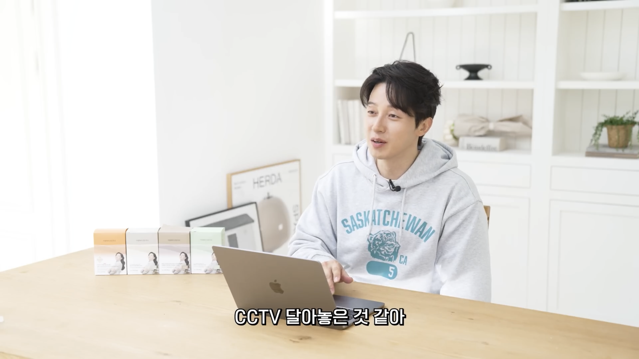 유재석에게-밀착관리-받는-애착인형-허경환-10-이미지