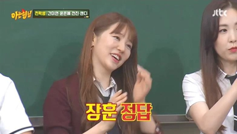 윤은혜가-아는형님에서-얘기한-주지훈과의-'궁'-명동-키스신.JPG-10-이미지