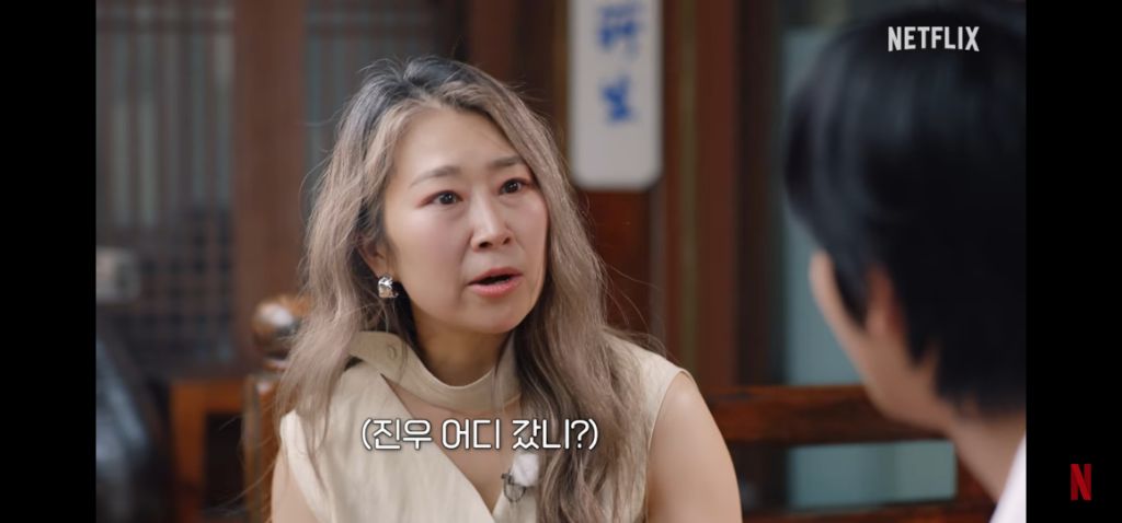 [케데헌]-집사적-사고로-진우는-돌아와야한다고-생각하는-안효섭-6-이미지