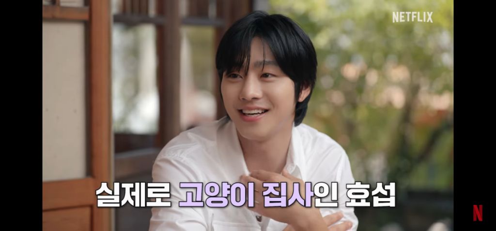 [케데헌]-집사적-사고로-진우는-돌아와야한다고-생각하는-안효섭-21-이미지
