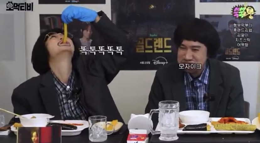 모지리-박보영이-생각보다-너무-무리해버린-나머지-이광수-양세찬이-실시간으로-말려버린-사건-33-이미지