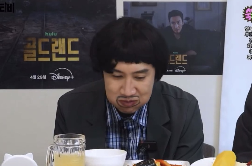 모지리-박보영이-생각보다-너무-무리해버린-나머지-이광수-양세찬이-실시간으로-말려버린-사건-2-이미지
