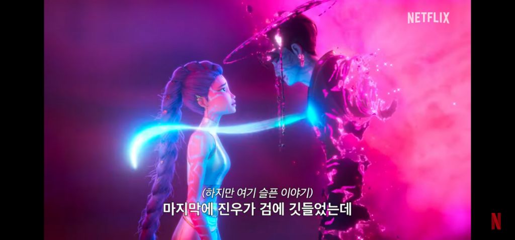 [케데헌]-집사적-사고로-진우는-돌아와야한다고-생각하는-안효섭-0-이미지