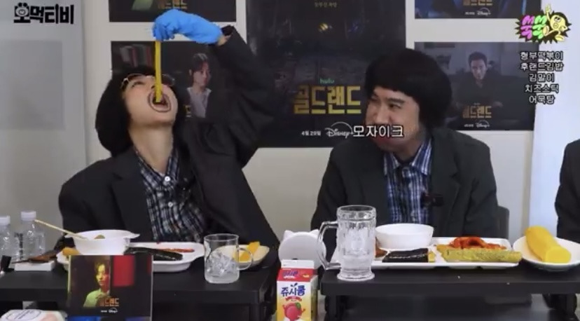 모지리-박보영이-생각보다-너무-무리해버린-나머지-이광수-양세찬이-실시간으로-말려버린-사건-32-이미지