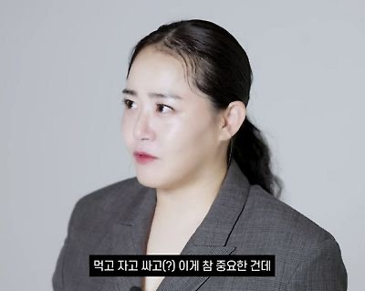 과거에-항상-배고픈-상태로-살았다는-문근영.jpg-2-이미지