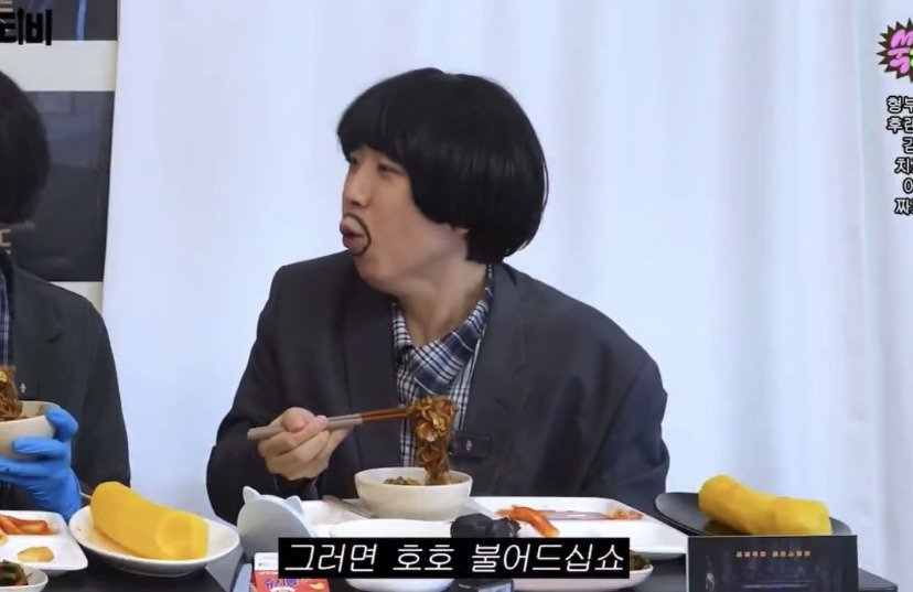 모지리-박보영이-생각보다-너무-무리해버린-나머지-이광수-양세찬이-실시간으로-말려버린-사건-19-이미지