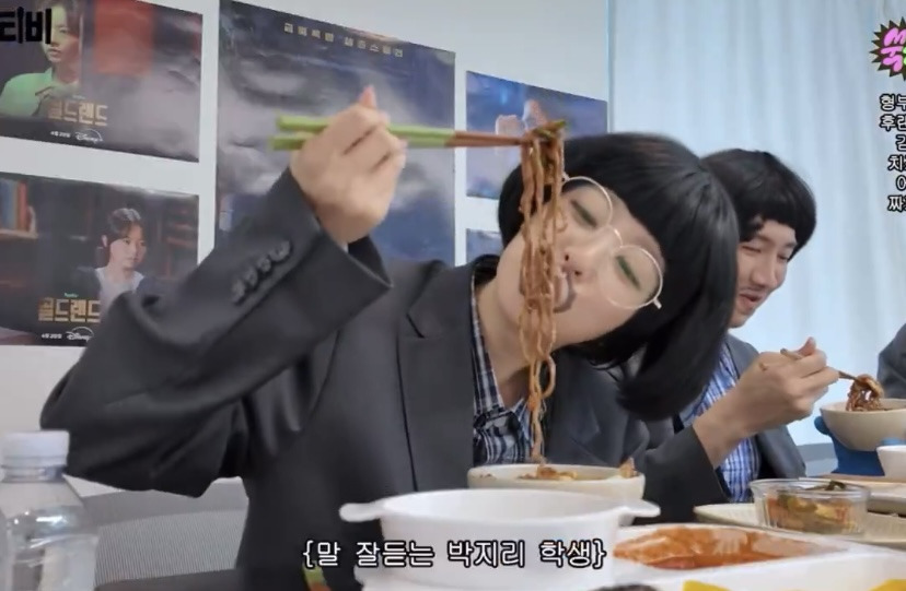 모지리-박보영이-생각보다-너무-무리해버린-나머지-이광수-양세찬이-실시간으로-말려버린-사건-20-이미지