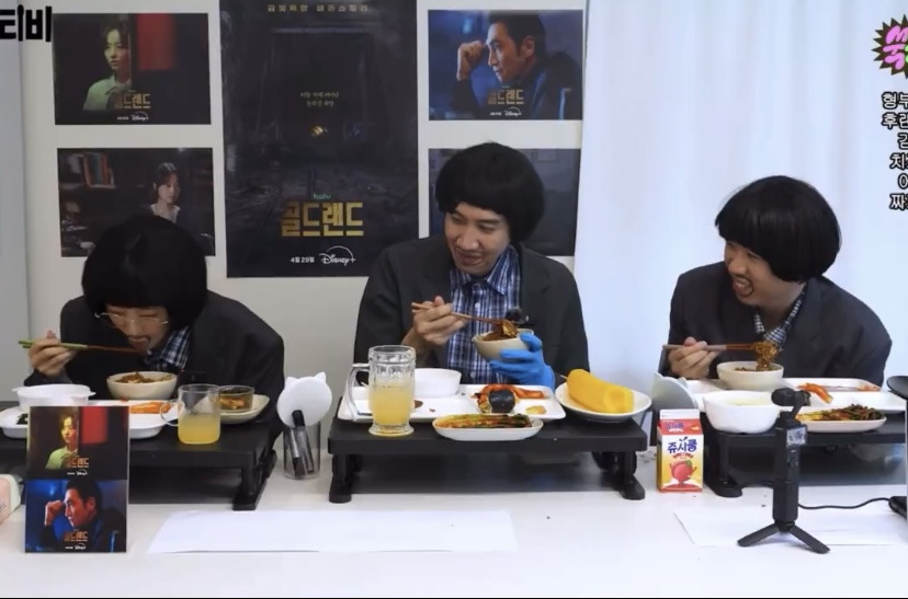 모지리-박보영이-생각보다-너무-무리해버린-나머지-이광수-양세찬이-실시간으로-말려버린-사건-24-이미지