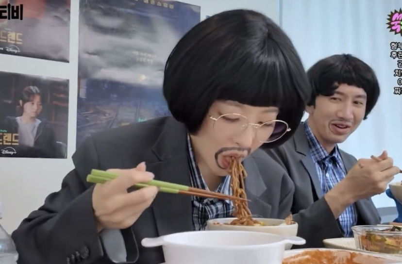 모지리-박보영이-생각보다-너무-무리해버린-나머지-이광수-양세찬이-실시간으로-말려버린-사건-22-이미지