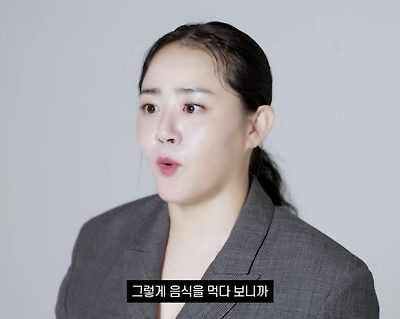 과거에-항상-배고픈-상태로-살았다는-문근영.jpg-6-이미지