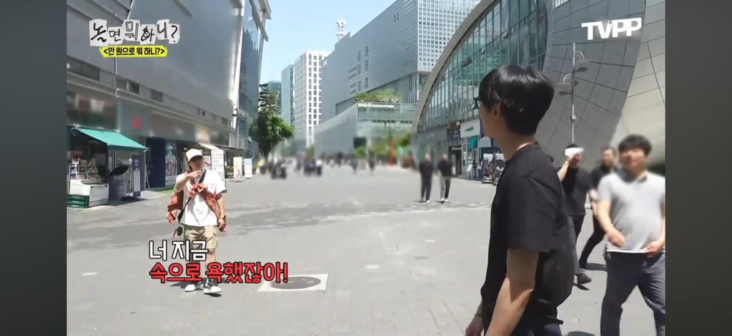 kfc-앞에서-싸우는-하하-주우재-12-이미지