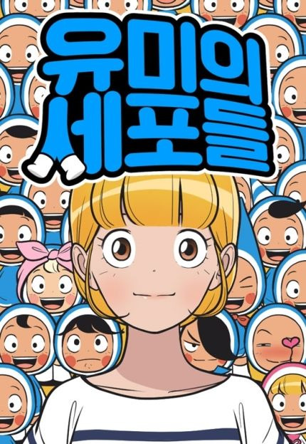 김고은-아니면-대체-불가하다는-캐릭터-0-이미지