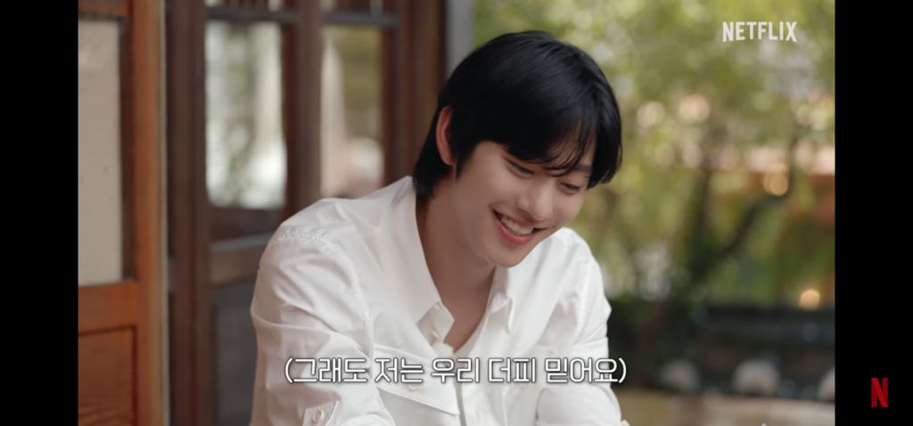 [케데헌]-집사적-사고로-진우는-돌아와야한다고-생각하는-안효섭-31-이미지