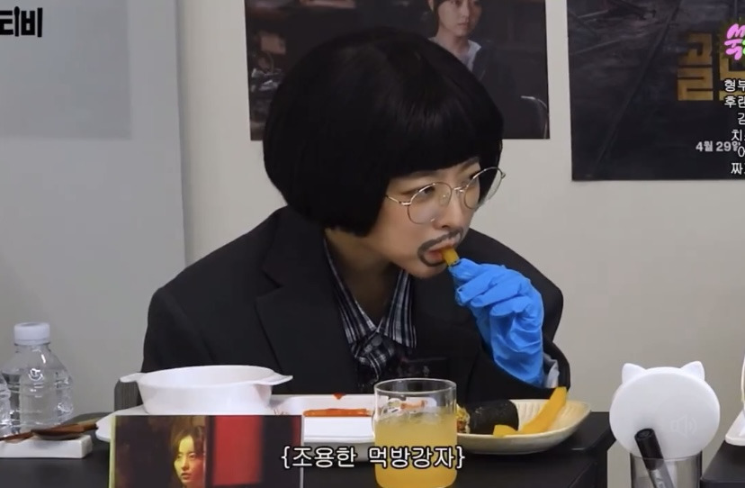 모지리-박보영이-생각보다-너무-무리해버린-나머지-이광수-양세찬이-실시간으로-말려버린-사건-8-이미지