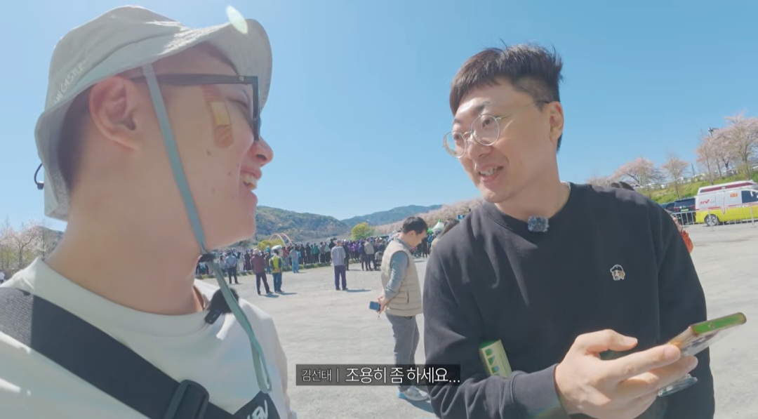 여수에-고향사랑기부한-김선태-19-이미지