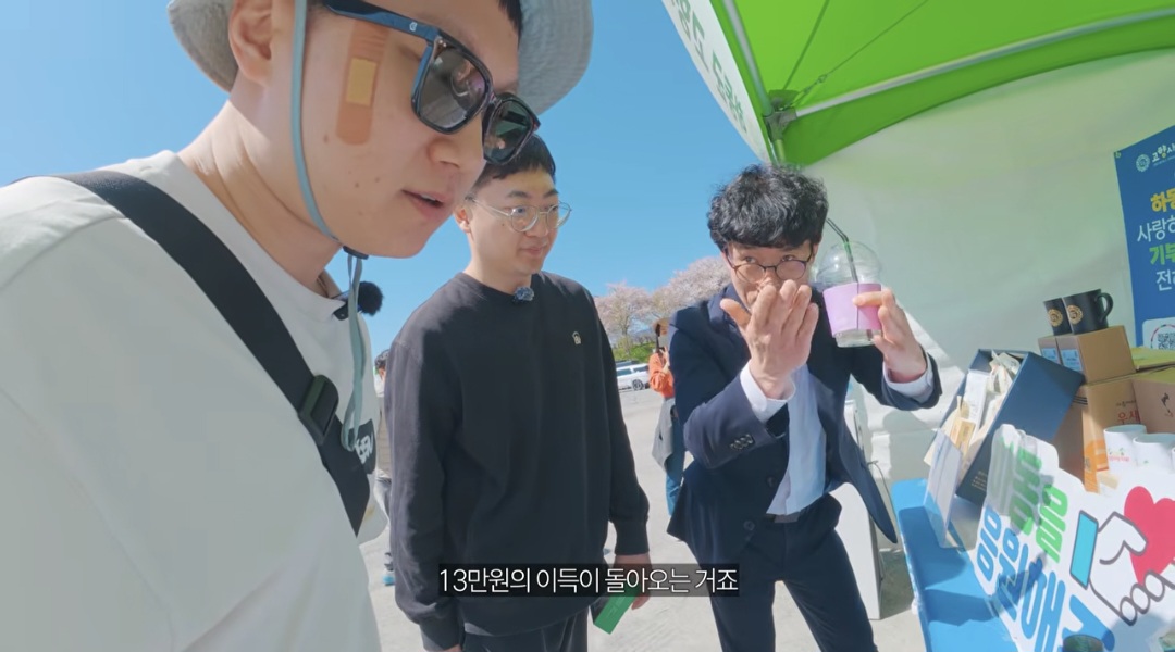 여수에-고향사랑기부한-김선태-5-이미지