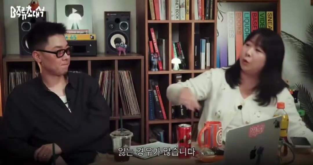 웃긴-사람이-되고-싶다면-진짜-남을-웃기고-싶은-건지-그냥-인기많은-사람이-되고-싶은-건지-잘-생각해봐야-함-42-이미지