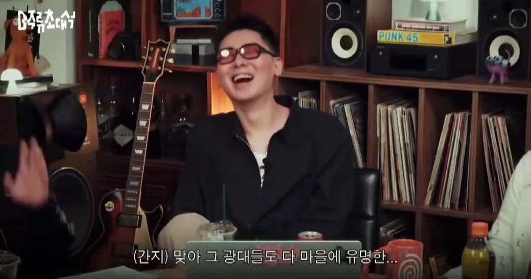 웃긴-사람이-되고-싶다면-진짜-남을-웃기고-싶은-건지-그냥-인기많은-사람이-되고-싶은-건지-잘-생각해봐야-함-54-이미지