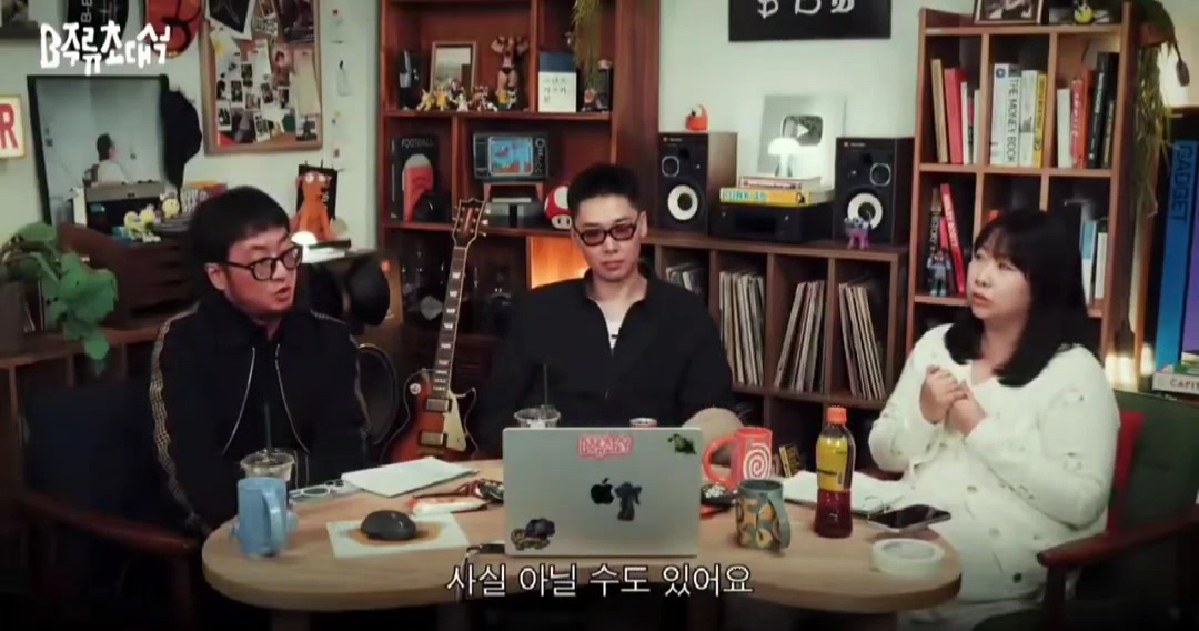 웃긴-사람이-되고-싶다면-진짜-남을-웃기고-싶은-건지-그냥-인기많은-사람이-되고-싶은-건지-잘-생각해봐야-함-3-이미지