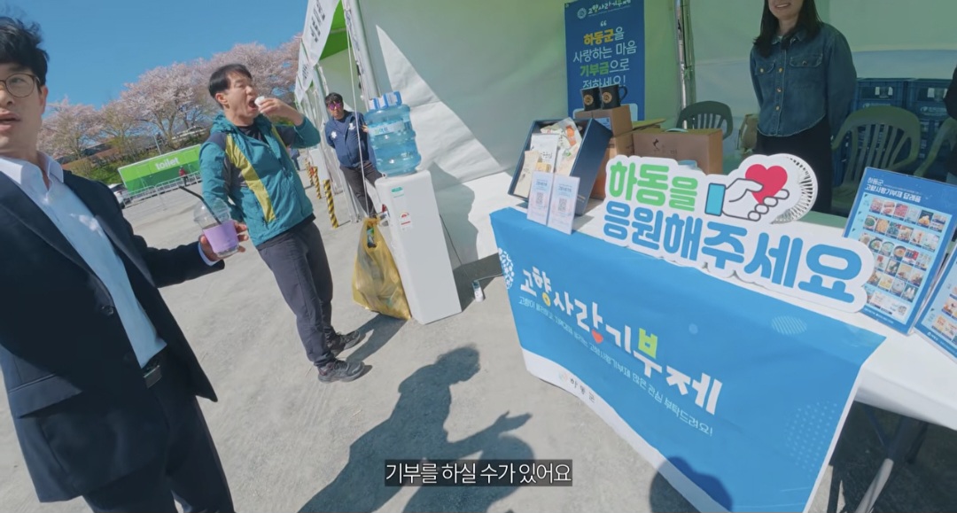 여수에-고향사랑기부한-김선태-1-이미지