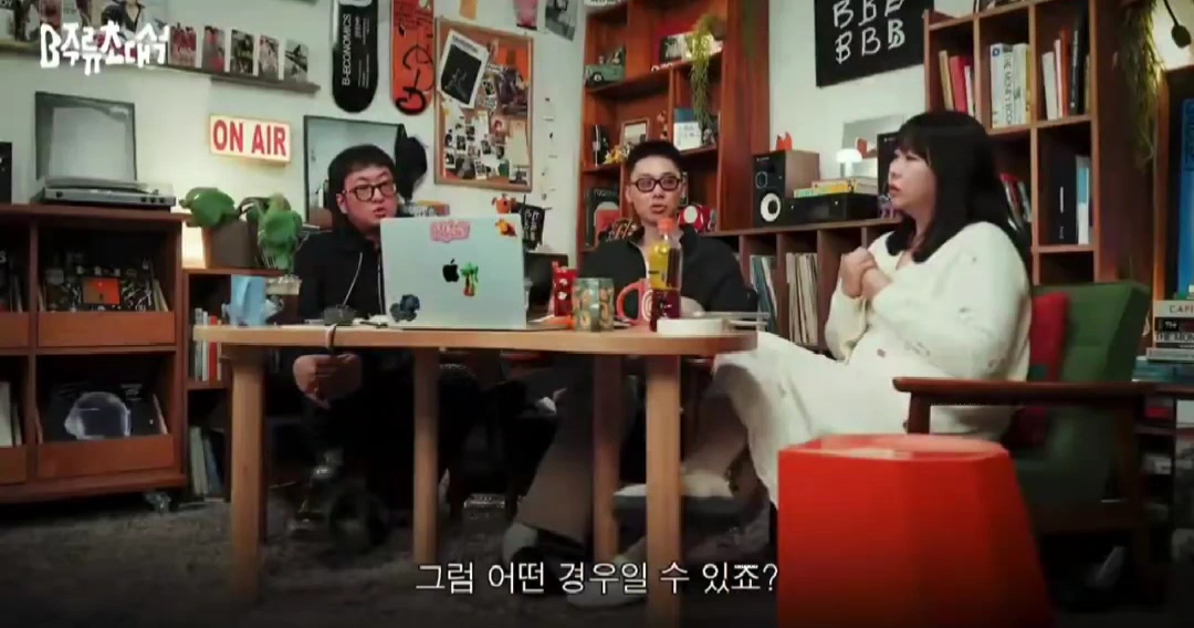 웃긴-사람이-되고-싶다면-진짜-남을-웃기고-싶은-건지-그냥-인기많은-사람이-되고-싶은-건지-잘-생각해봐야-함-4-이미지