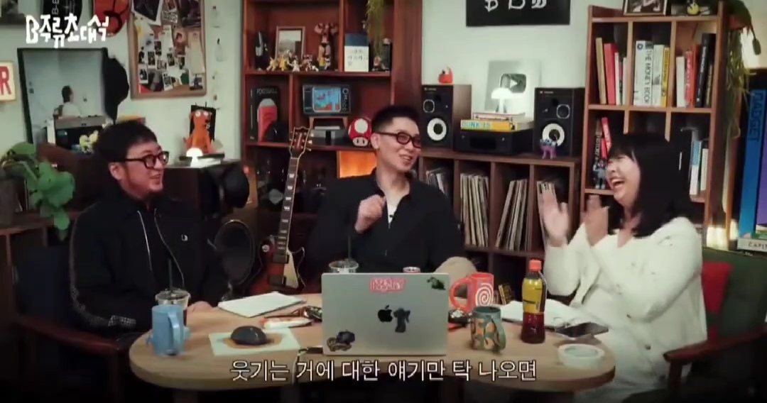웃긴-사람이-되고-싶다면-진짜-남을-웃기고-싶은-건지-그냥-인기많은-사람이-되고-싶은-건지-잘-생각해봐야-함-23-이미지