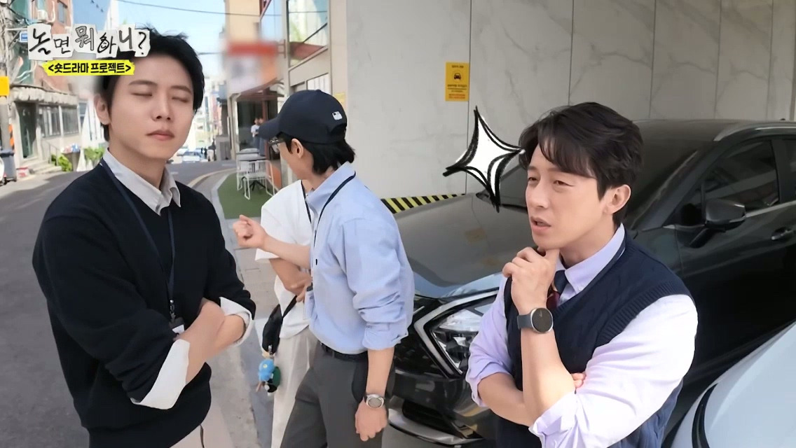 [놀면뭐하니]-제-발로-나타난-거물급-섭외-대상.jpg-0-이미지
