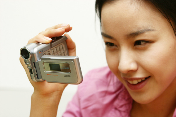 친구가-가지고-오면-신기했던-폰.JPG-2-이미지