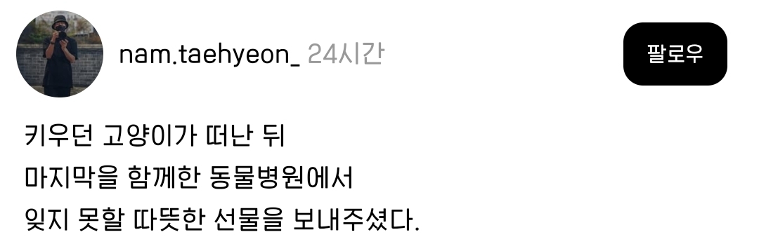 보호자-울리는-동물병원.jpg-0-이미지