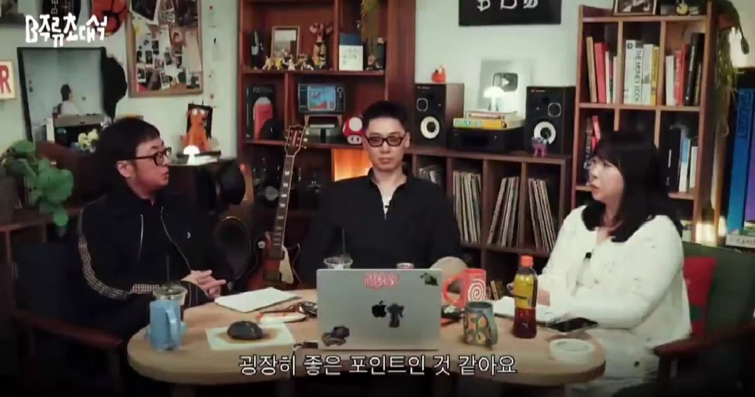 웃긴-사람이-되고-싶다면-진짜-남을-웃기고-싶은-건지-그냥-인기많은-사람이-되고-싶은-건지-잘-생각해봐야-함-10-이미지