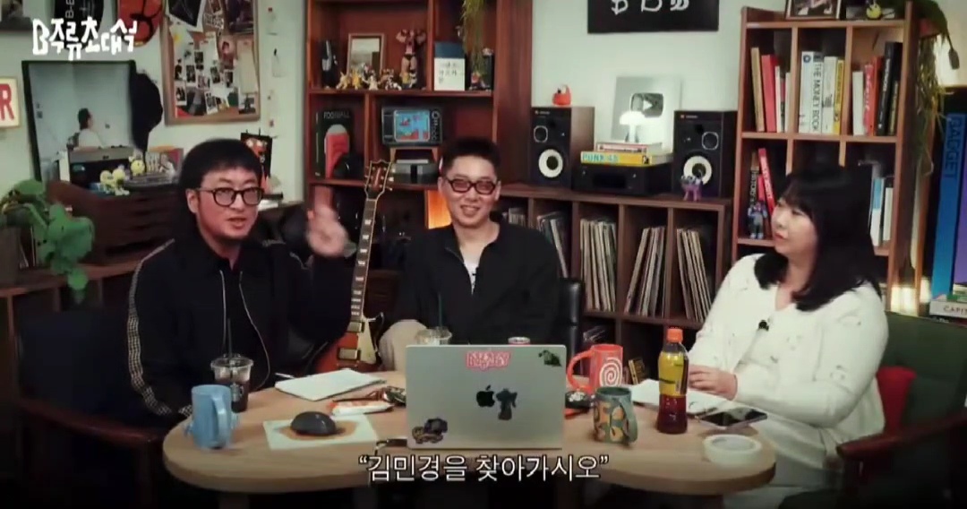웃긴-사람이-되고-싶다면-진짜-남을-웃기고-싶은-건지-그냥-인기많은-사람이-되고-싶은-건지-잘-생각해봐야-함-57-이미지