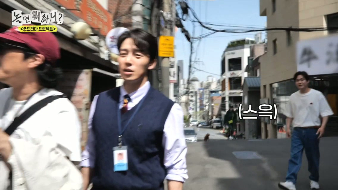 [놀면뭐하니]-제-발로-나타난-거물급-섭외-대상.jpg-19-이미지
