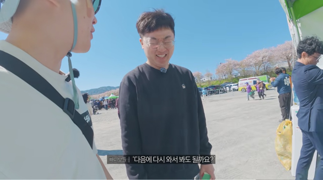 여수에-고향사랑기부한-김선태-8-이미지