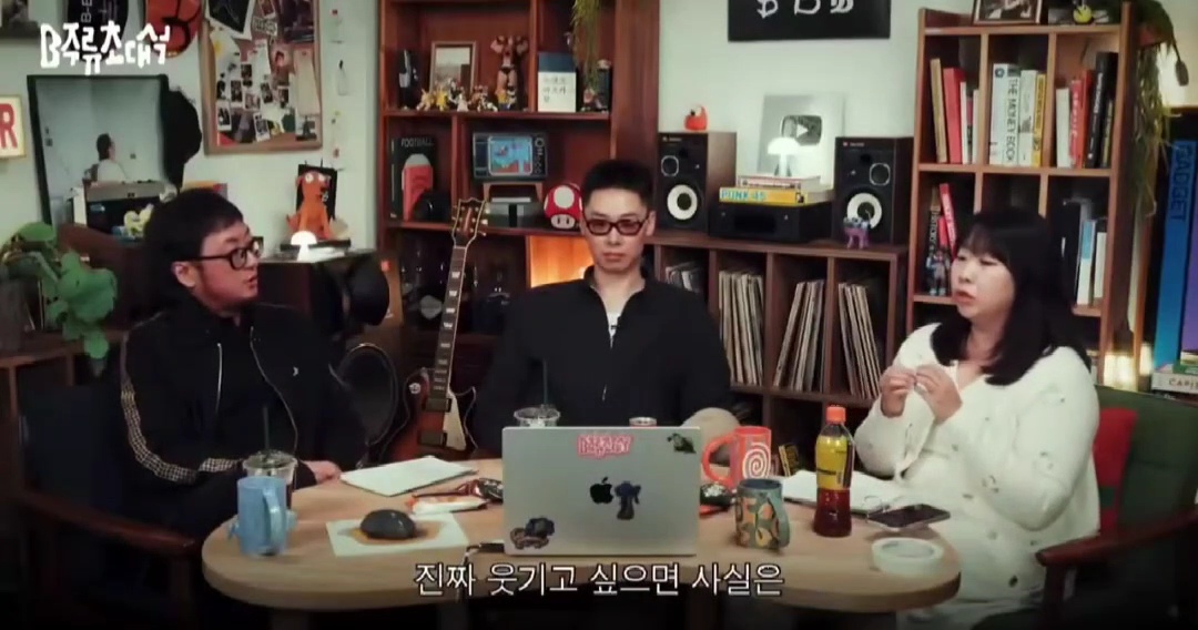 웃긴-사람이-되고-싶다면-진짜-남을-웃기고-싶은-건지-그냥-인기많은-사람이-되고-싶은-건지-잘-생각해봐야-함-11-이미지
