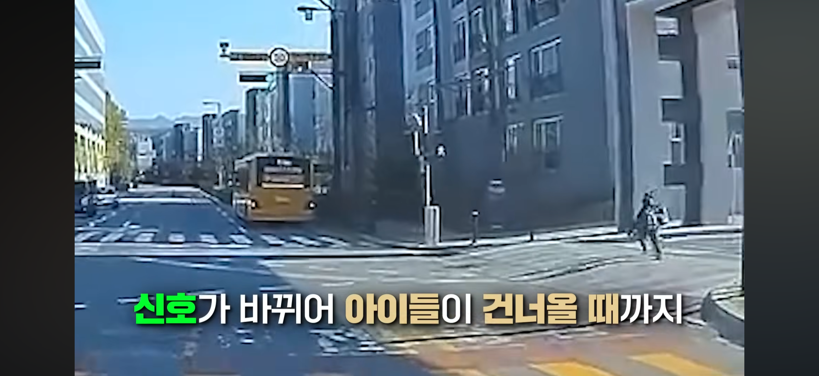 버스정류장에서-1분-기다려준-여성버스운전기사.jpg-4-이미지