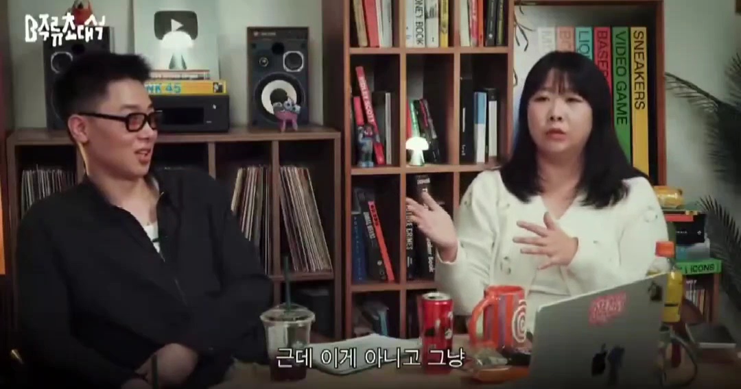 웃긴-사람이-되고-싶다면-진짜-남을-웃기고-싶은-건지-그냥-인기많은-사람이-되고-싶은-건지-잘-생각해봐야-함-33-이미지