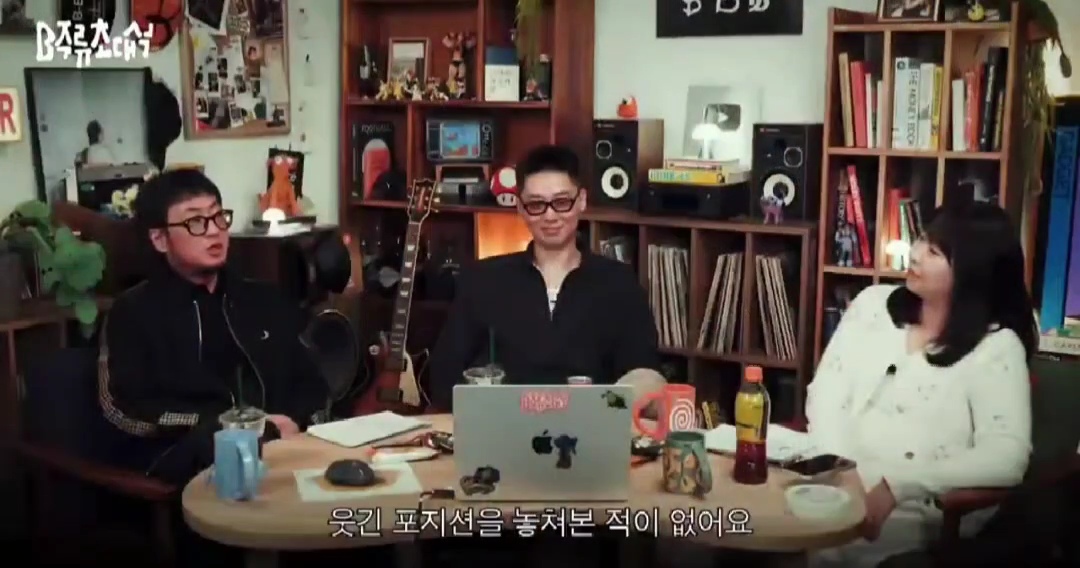 웃긴-사람이-되고-싶다면-진짜-남을-웃기고-싶은-건지-그냥-인기많은-사람이-되고-싶은-건지-잘-생각해봐야-함-15-이미지