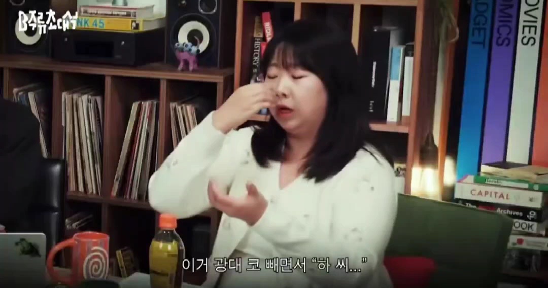 웃긴-사람이-되고-싶다면-진짜-남을-웃기고-싶은-건지-그냥-인기많은-사람이-되고-싶은-건지-잘-생각해봐야-함-47-이미지