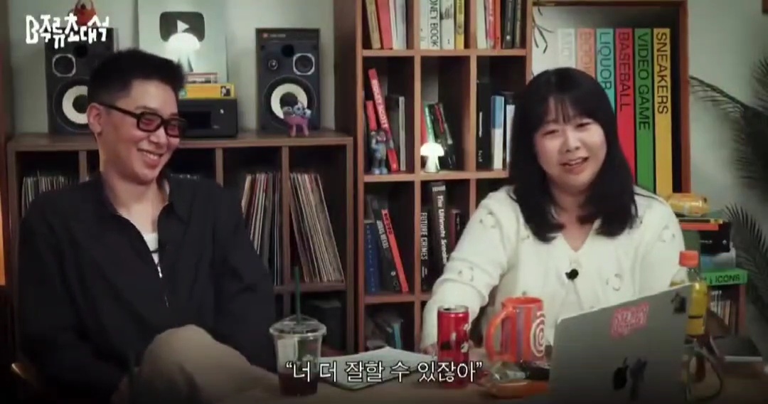 웃긴-사람이-되고-싶다면-진짜-남을-웃기고-싶은-건지-그냥-인기많은-사람이-되고-싶은-건지-잘-생각해봐야-함-48-이미지
