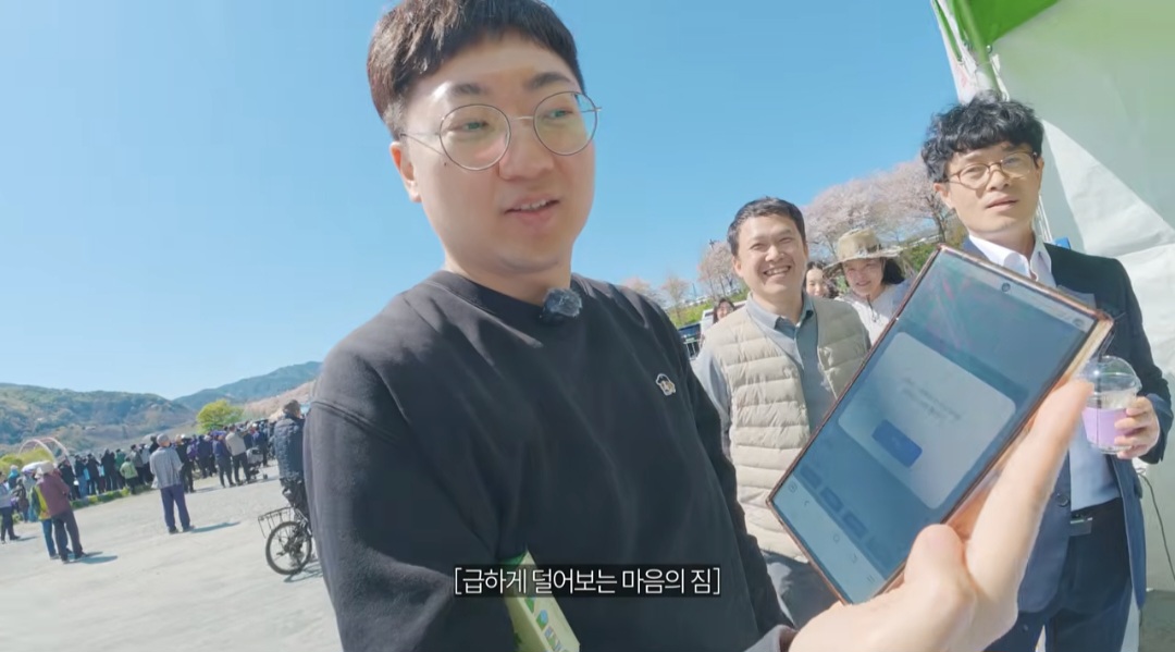 여수에-고향사랑기부한-김선태-13-이미지