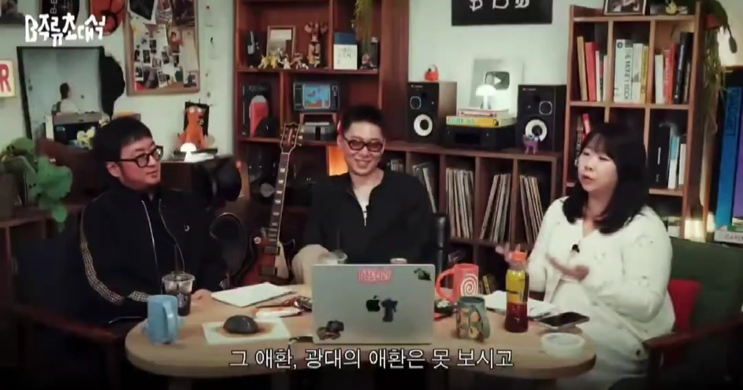 웃긴-사람이-되고-싶다면-진짜-남을-웃기고-싶은-건지-그냥-인기많은-사람이-되고-싶은-건지-잘-생각해봐야-함-51-이미지