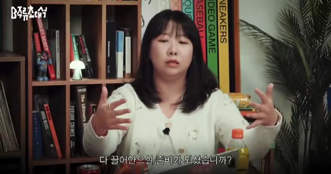 웃긴-사람이-되고-싶다면-진짜-남을-웃기고-싶은-건지-그냥-인기많은-사람이-되고-싶은-건지-잘-생각해봐야-함-63-이미지