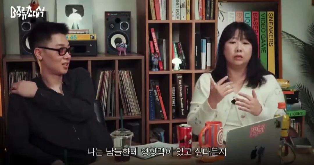 웃긴-사람이-되고-싶다면-진짜-남을-웃기고-싶은-건지-그냥-인기많은-사람이-되고-싶은-건지-잘-생각해봐야-함-34-이미지