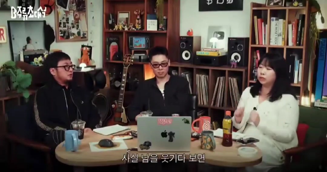 웃긴-사람이-되고-싶다면-진짜-남을-웃기고-싶은-건지-그냥-인기많은-사람이-되고-싶은-건지-잘-생각해봐야-함-39-이미지