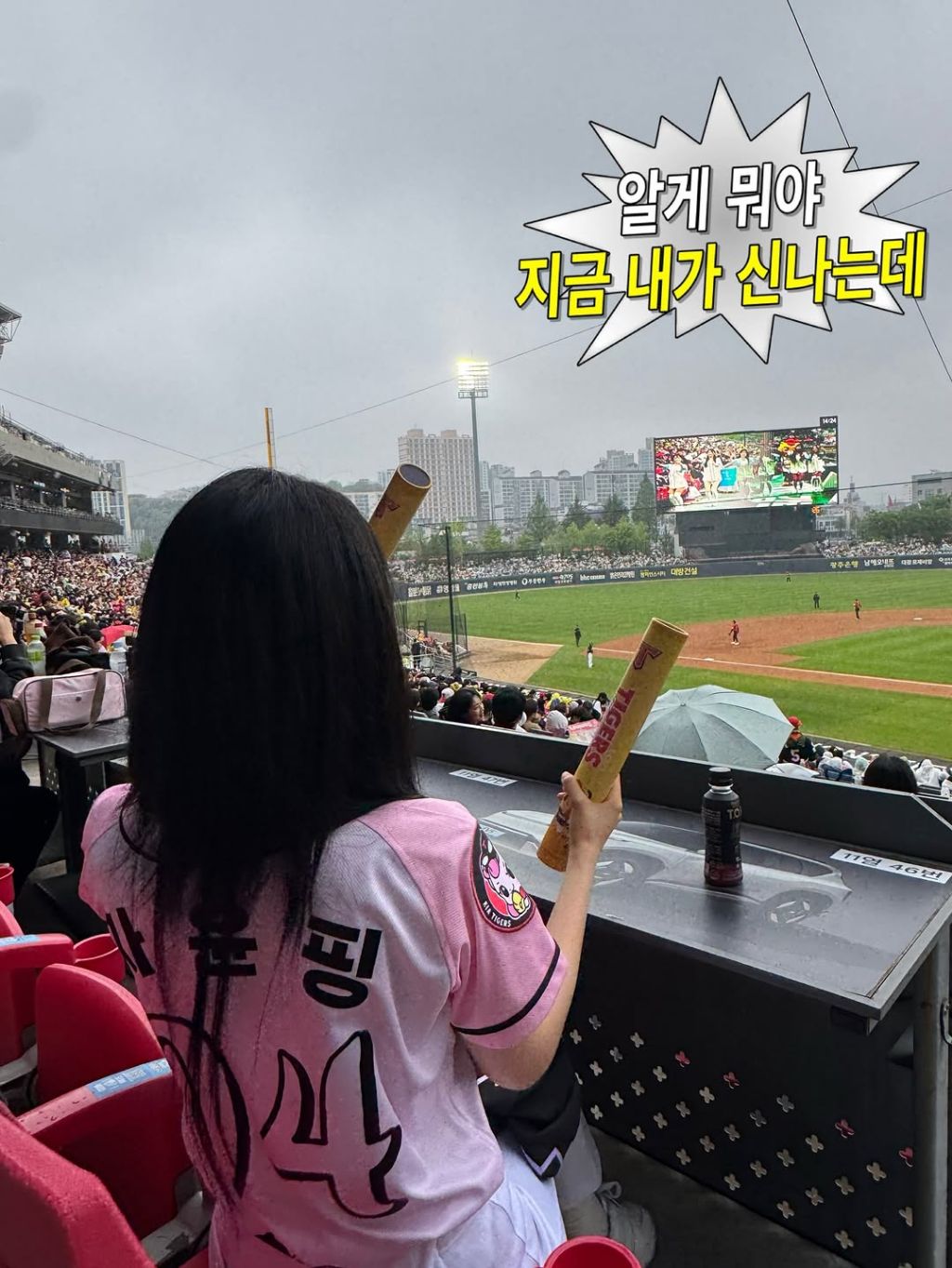 2026.05.03)-스테이씨-심자윤-인스타-4-이미지