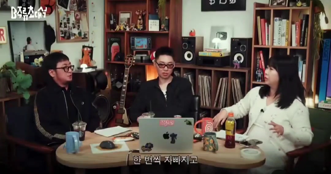 웃긴-사람이-되고-싶다면-진짜-남을-웃기고-싶은-건지-그냥-인기많은-사람이-되고-싶은-건지-잘-생각해봐야-함-44-이미지