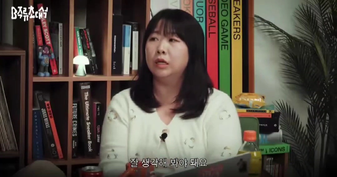 웃긴-사람이-되고-싶다면-진짜-남을-웃기고-싶은-건지-그냥-인기많은-사람이-되고-싶은-건지-잘-생각해봐야-함-9-이미지