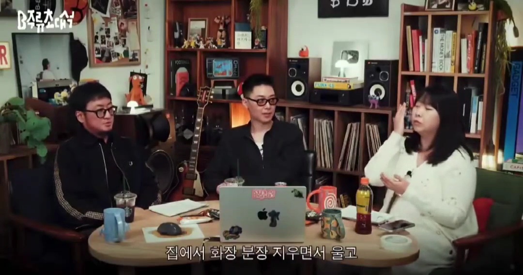 웃긴-사람이-되고-싶다면-진짜-남을-웃기고-싶은-건지-그냥-인기많은-사람이-되고-싶은-건지-잘-생각해봐야-함-46-이미지